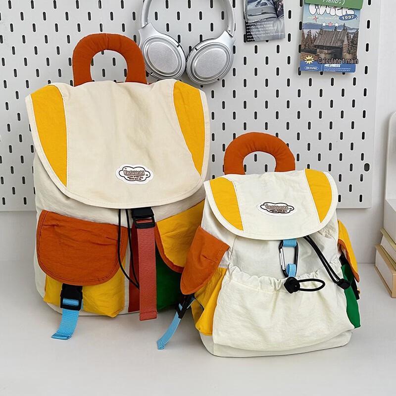 Li Shen Student Travel Backpack
Li Shen Student Travel Backpack
