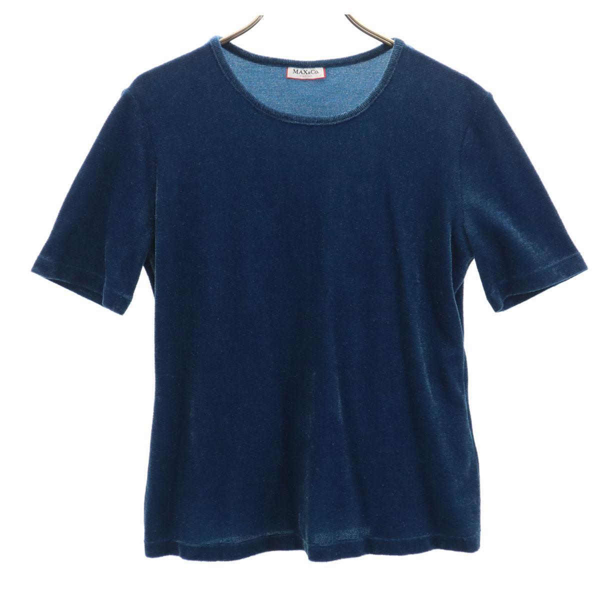MAX&CO Короткий рукав Размер 40 Синий темно-синий Max Mara Женский Б/у
MAX&CO Короткий рукав Размер 40 Синий темно-синий Max Mara Женский Б/у