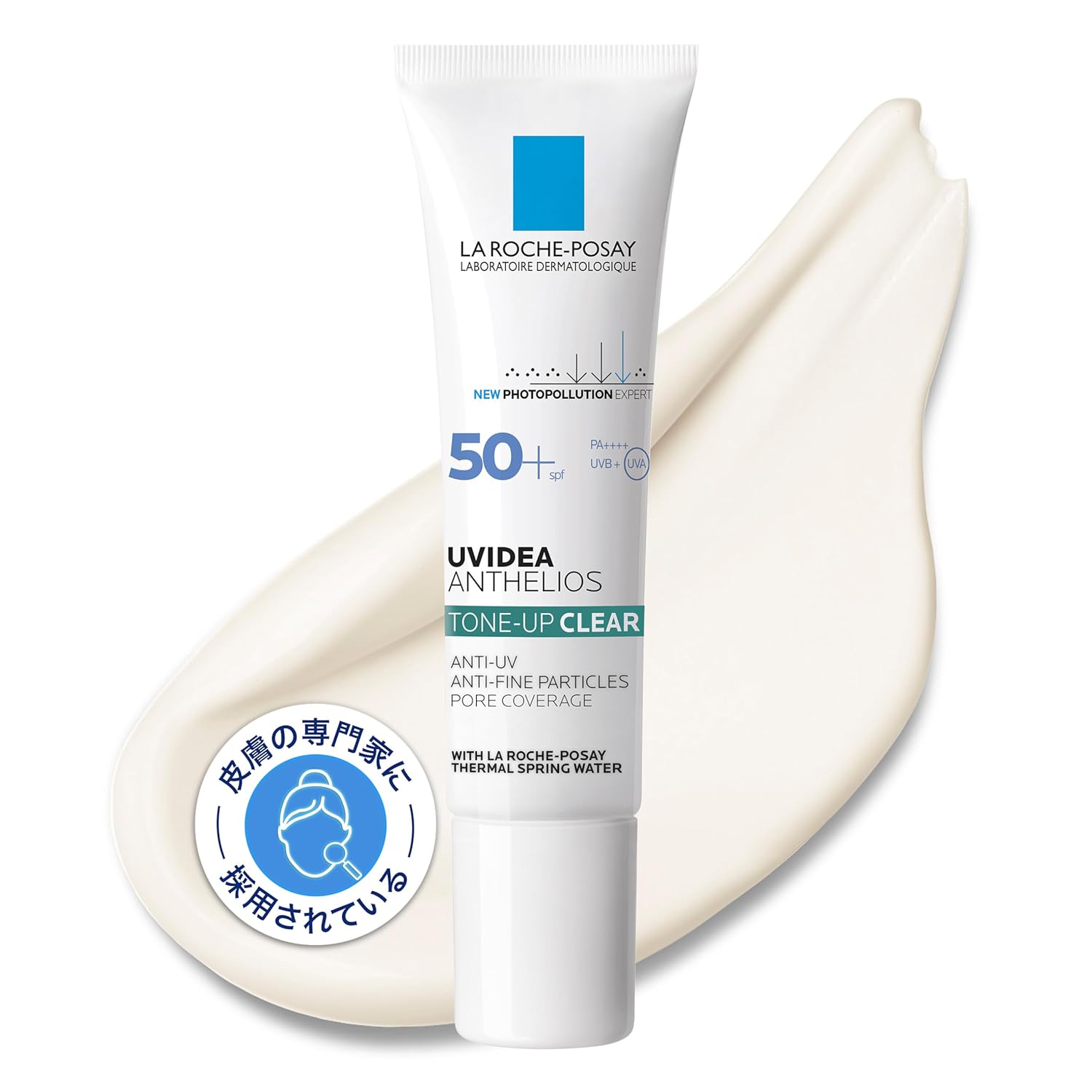 La Roche-Posay UV Idea XL Защита Тон-ап Прозрачный 30 мл Солнцезащитный крем для лица База под макияж SPF50+ PA++++ Смывается мылом Без отдушек Для чувствительной кожи Комбинированная
La Roche-Posay UV Idea XL Защита Тон-ап Прозрачный 30 мл Солнцезащитный крем для лица База под макияж SPF50+ PA++++ Смывается мылом Без отдушек Для чувствительной кожи Комбинированная