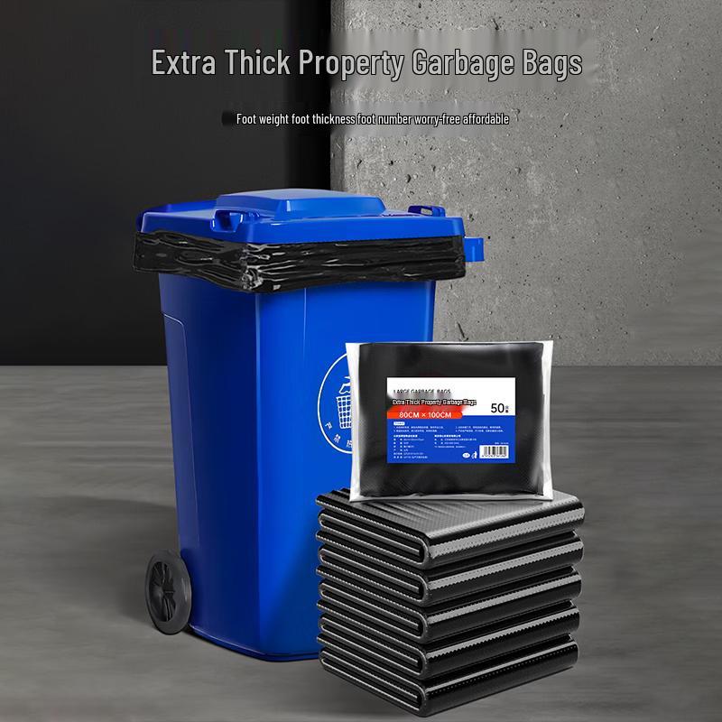 MARYYA Large Thickened Black Commercial Garbage Bags
MARYYA Large Thickened Black Commercial Garbage Bags