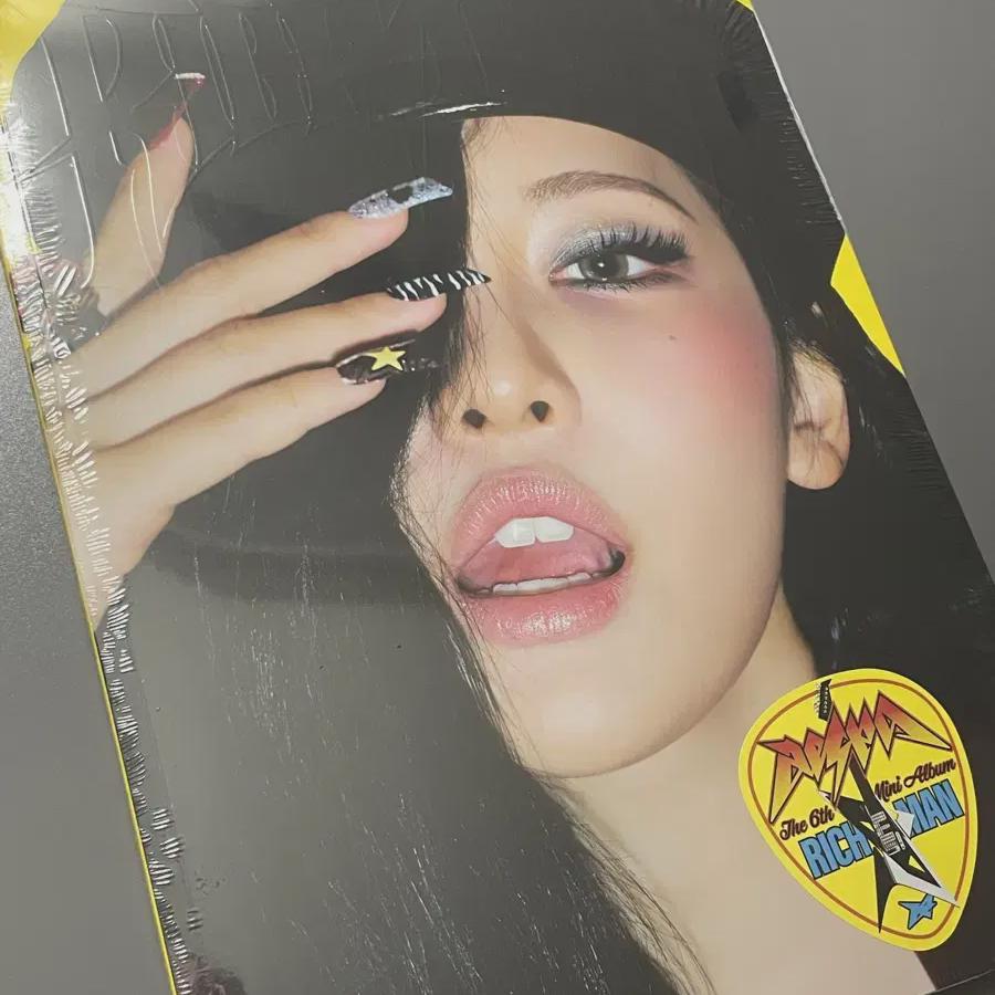 Aespa Ningning Richman Album Sealed
Aespa Ningning Richman Album Sealed