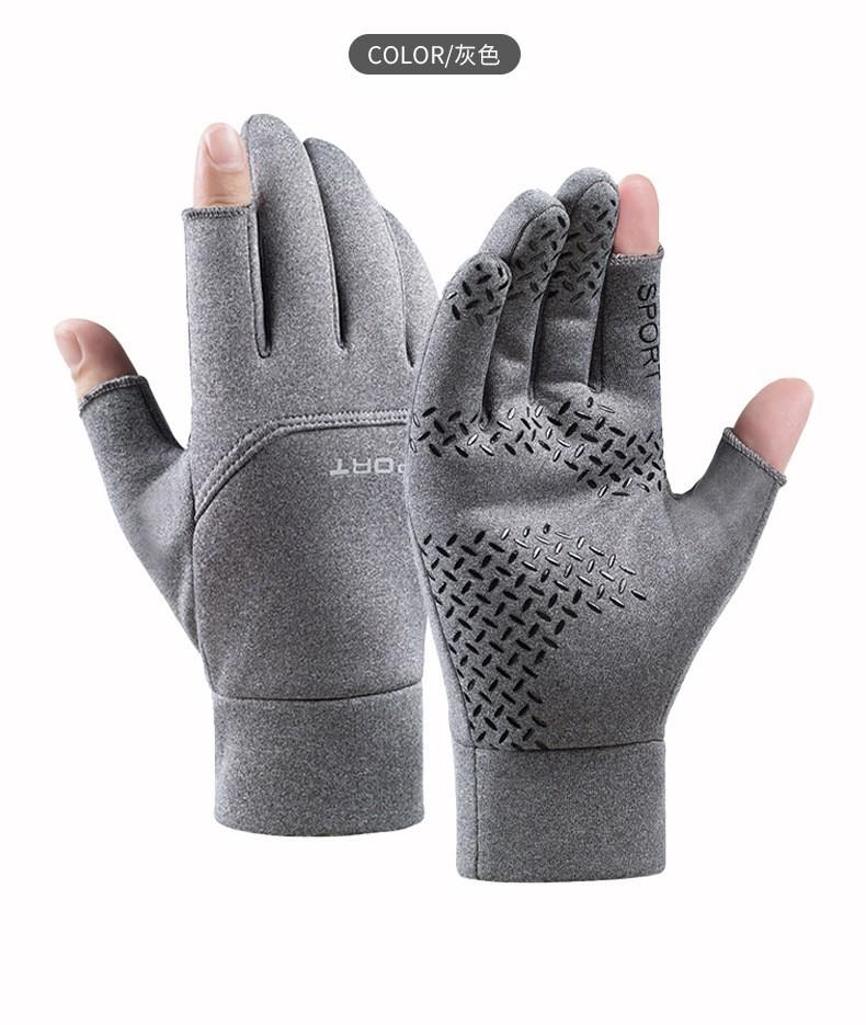 Outdoor warm waterproof gloves, cold-proof and non-slip touchscreen gloves, men s and women s cycling sports, velvet mountaineering and skiing
Outdoor warm waterproof gloves, cold-proof and non-slip touchscreen gloves, men s and women s cycling sports, velvet mountaineering and skiing