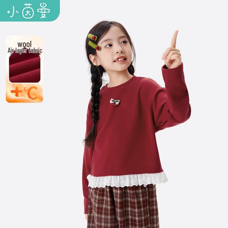 Xiao Yinman Girl s Air Layer Long Sleeve T-Shirt with Lace Hem 140
Xiao Yinman Girl s Air Layer Long Sleeve T-Shirt with Lace Hem 140