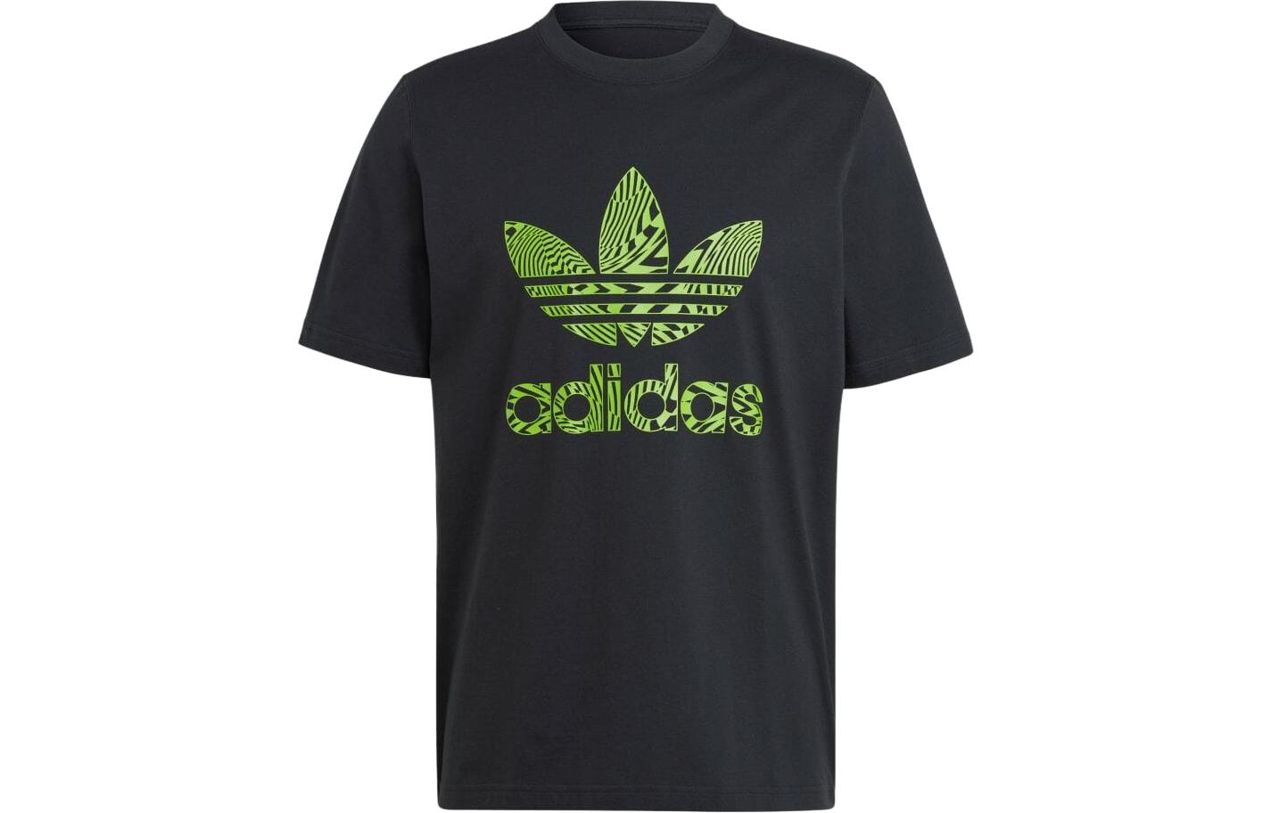 Adidas Originals T Shirt Men s Black IC5973 XL
Adidas Originals T Shirt Men s Black IC5973 XL
