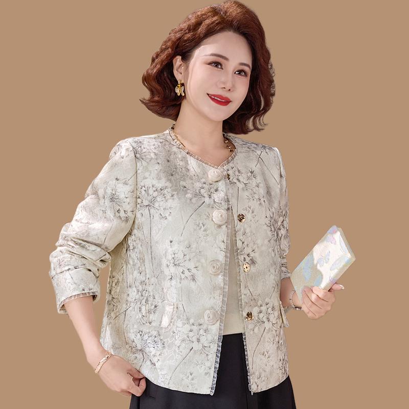 Spring Jacquard Jacket: Elegant Chinese Style for Middle-aged & Elderly Women, Perfect for Autumn & Spring 3XL 120-135 jin
Spring Jacquard Jacket: Elegant Chinese Style for Middle-aged & Elderly Women, Perfect for Autumn & Spring 3XL 120-135 jin