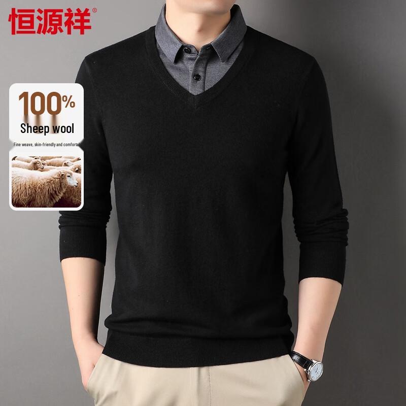 Hengyuanxiang Men s Faux Two-Piece Pure Wool Pullover Sweater L (175)
Hengyuanxiang Men s Faux Two-Piece Pure Wool Pullover Sweater L (175)