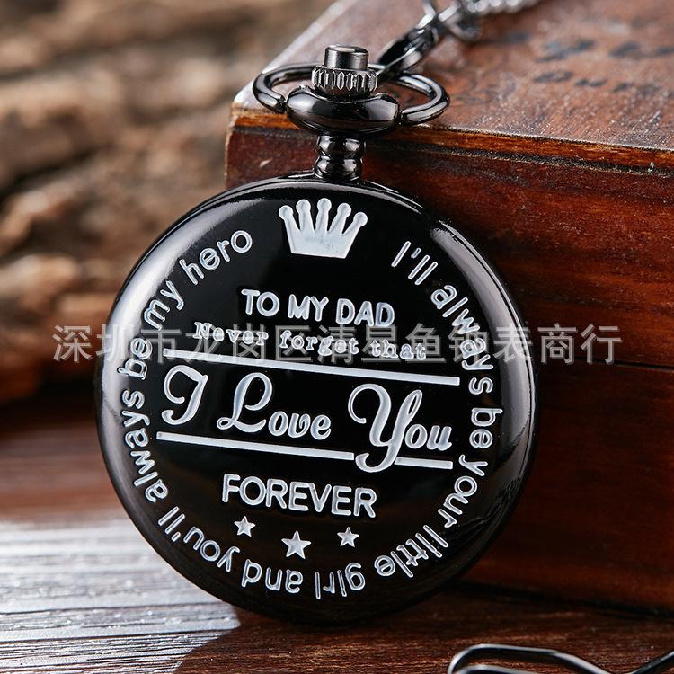 Fashion Watch Pocket Watch To Mydad Mom Retro Big Pocket Watch, A Gift For Parents
Fashion Watch Pocket Watch To Mydad Mom Retro Big Pocket Watch, A Gift For Parents