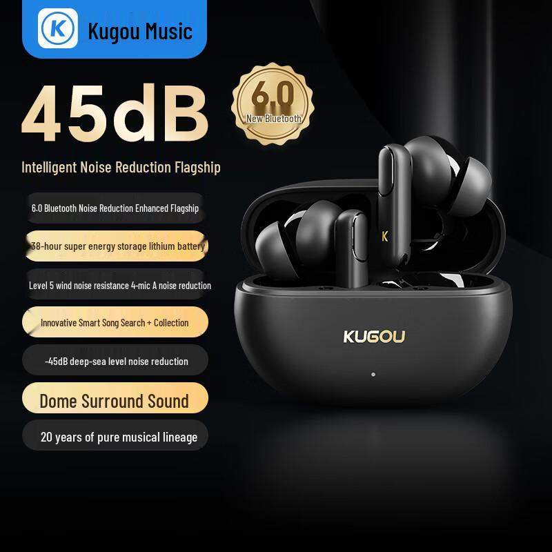 Kugou M7 Pro Bluetooth 6.0 In-Ear Earbuds with 4-Mic Active Noise Cancellation
Kugou M7 Pro Bluetooth 6.0 In-Ear Earbuds with 4-Mic Active Noise Cancellation