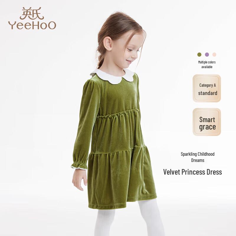 YEEHOO Girls Autumn Velvet Long Sleeve Princess Dress 100CM
YEEHOO Girls Autumn Velvet Long Sleeve Princess Dress 100CM