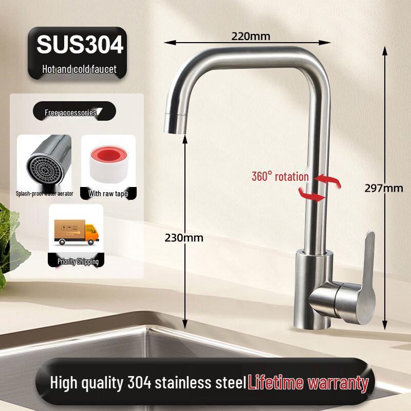 L-Shape Stainless Steel Wall-Mount Kitchen Faucet
L-Shape Stainless Steel Wall-Mount Kitchen Faucet
