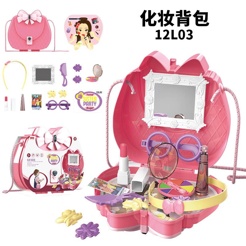 Children S Simulation Play House Makeup Jewelry Candy Medical Equipment Play House Shoulder Bag Gift Toy Four Colors
Children S Simulation Play House Makeup Jewelry Candy Medical Equipment Play House Shoulder Bag Gift Toy Four Colors