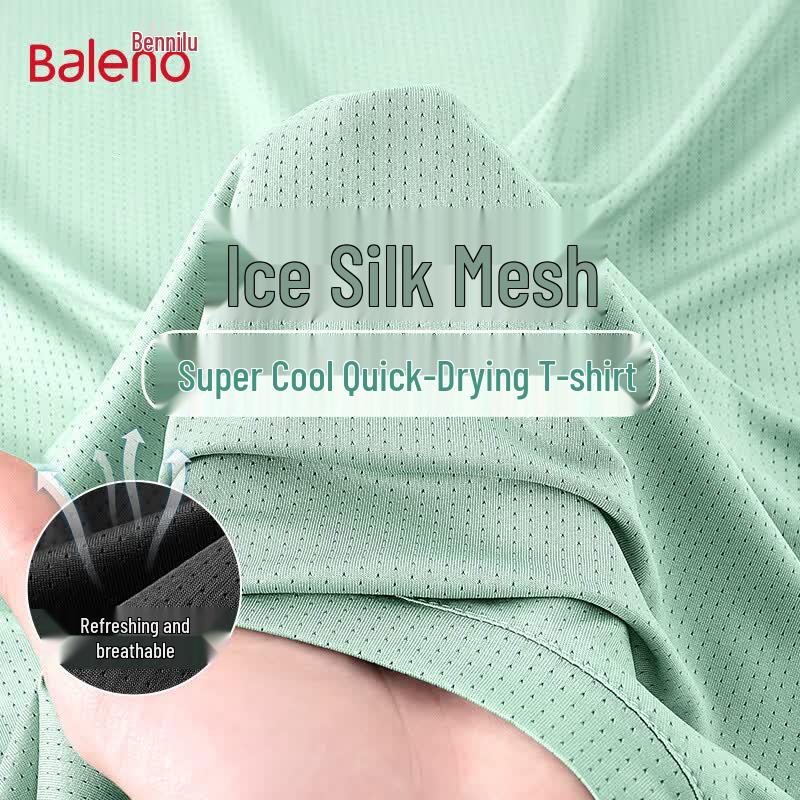 Baleno Men s Ice Silk Cooling Short Sleeve T-Shirt 2-Pack M
Baleno Men s Ice Silk Cooling Short Sleeve T-Shirt 2-Pack M