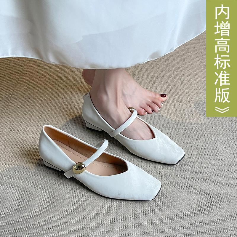 Sheepskin version silver inner height increasing shoes square head new single shoes women s beautiful ballet shoes thick high heel Mary Jane shoes 40
Sheepskin version silver inner height increasing shoes square head new single shoes women s beautiful ballet shoes thick high heel Mary Jane shoes 40