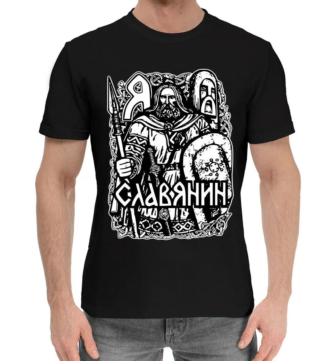 I Am A Slav Ruaaia Men T-Shirt Short Sleeve Casual 100% Cotton O-Neck Shirt 4XL
I Am A Slav Ruaaia Men T-Shirt Short Sleeve Casual 100% Cotton O-Neck Shirt 4XL