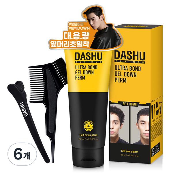 Dashu for Men Ultra Bond Gel Down Perm 100мл + Расческа + Щипцы + Перчатки + Завивка, 150мл, 6 шт., Лучшие мужские средства для волос из Кореи
Dashu for Men Ultra Bond Gel Down Perm 100мл + Расческа + Щипцы + Перчатки + Завивка, 150мл, 6 шт., Лучшие мужские средства для волос из Кореи