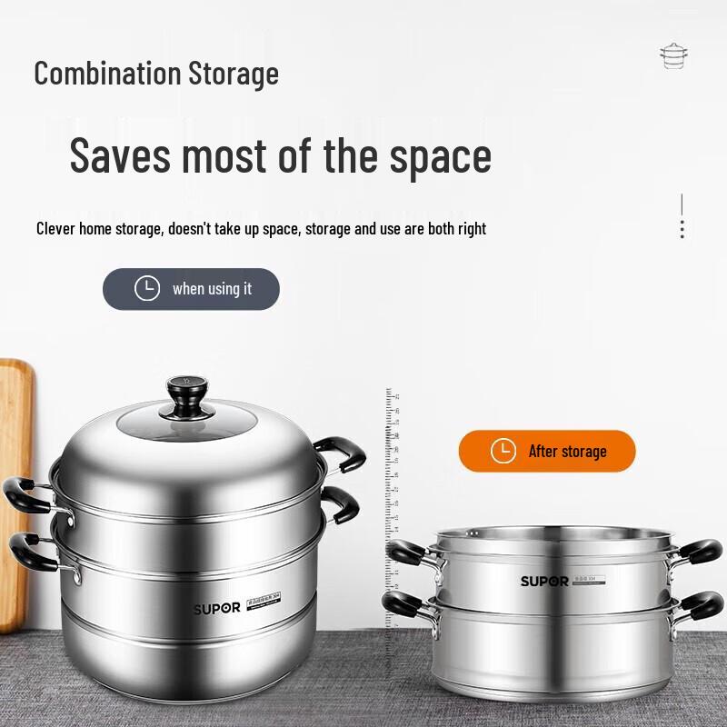 Supor 304 Stainless Steel Double-Layer Steamer Pot
Supor 304 Stainless Steel Double-Layer Steamer Pot