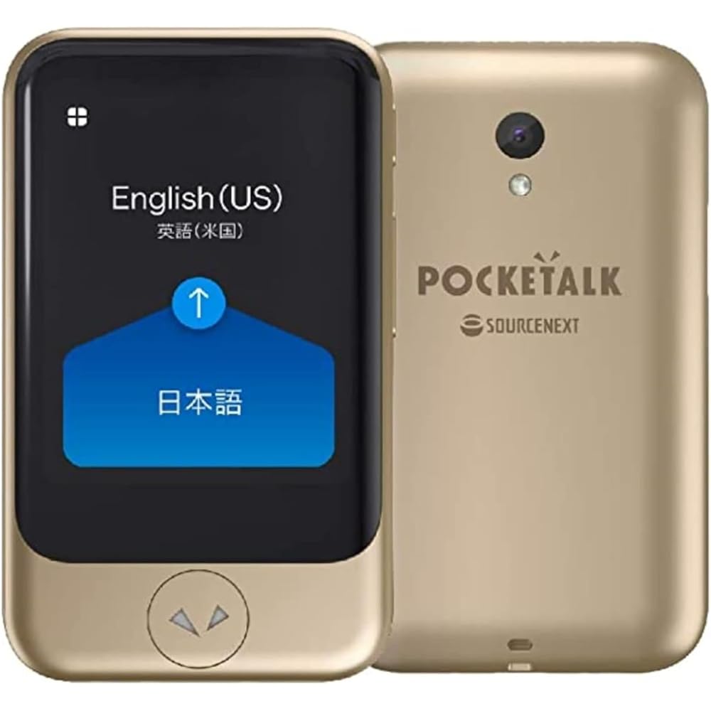 POCKETALK S AI Перекладач з 2-річним глобальним зв язком, підтримує понад 70 мов, Золотий (PTSG)
POCKETALK S AI Перекладач з 2-річним глобальним зв язком, підтримує понад 70 мов, Золотий (PTSG)