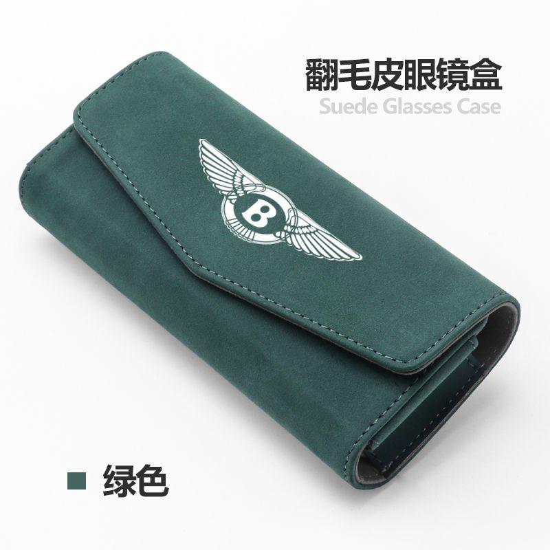 Suede Car Glasses Case Sun Visor Storage Box Clip Accessories For New Bentley Flying Spur Continental GT Bentayga Mulsanne
Suede Car Glasses Case Sun Visor Storage Box Clip Accessories For New Bentley Flying Spur Continental GT Bentayga Mulsanne