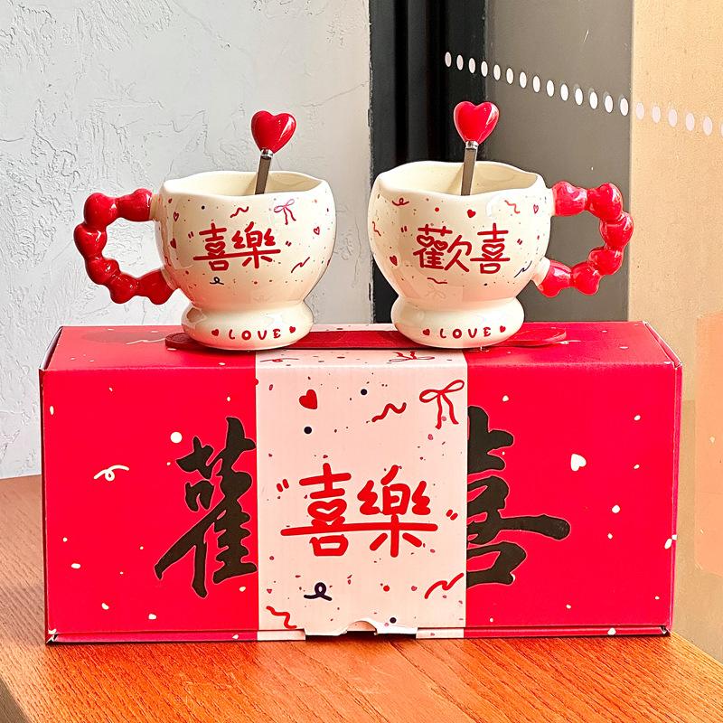 Парные чашки высокой ценности, свадебные подарки для помолвки, практичные чашки для новоселов, кружки для девушек, сувениры No specifications
Парные чашки высокой ценности, свадебные подарки для помолвки, практичные чашки для новоселов, кружки для девушек, сувениры No specifications