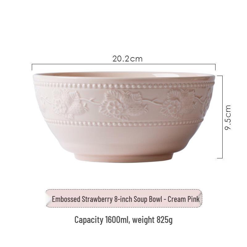 Ruhan Cream Style Ceramic Bowl with Embossed Strawberry
Ruhan Cream Style Ceramic Bowl with Embossed Strawberry