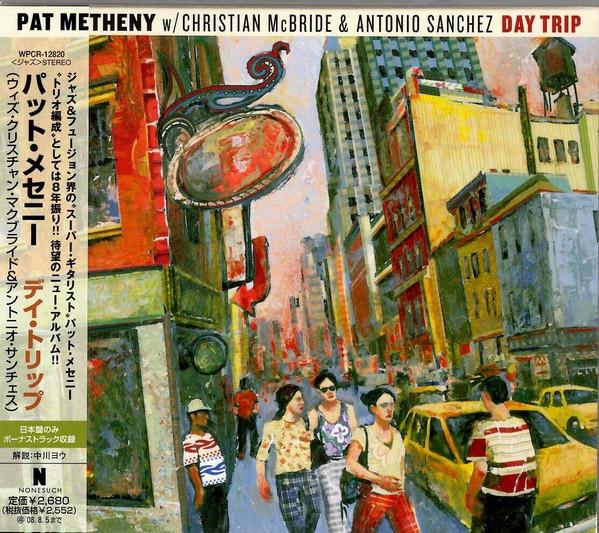CD PAT METHENY W/ CHRISTIAN MCBRIDE & - Day Trip WPCR12820PROMO Nonesuch 2008 Japan Obi Jazz Used
CD PAT METHENY W/ CHRISTIAN MCBRIDE & - Day Trip WPCR12820PROMO Nonesuch 2008 Japan Obi Jazz Used