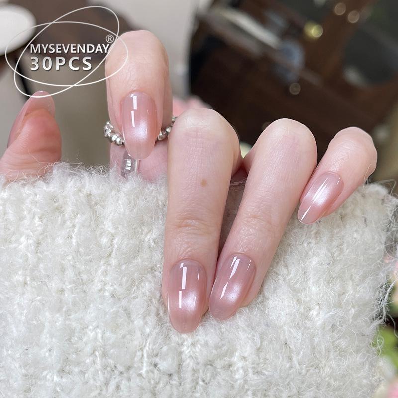 High-End Cat Eye Handmade Press-On Nails - Simple, Pure, Sexy, and Elegant Fake Short Nails
High-End Cat Eye Handmade Press-On Nails - Simple, Pure, Sexy, and Elegant Fake Short Nails