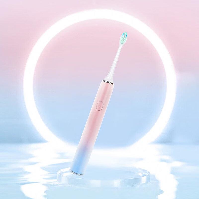 DSK Gradient Sonic Electric Toothbrush
DSK Gradient Sonic Electric Toothbrush