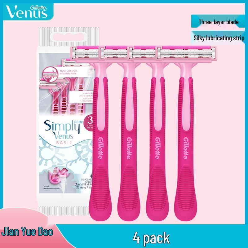 Бритва Gillette Venus White Tea для женщин, Бритва с алоэ для чувствительной кожи, для подмышек и зоны бикини
Бритва Gillette Venus White Tea для женщин, Бритва с алоэ для чувствительной кожи, для подмышек и зоны бикини
