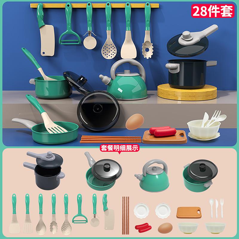 Kids Kitchen Toys Set Simulated Food Cut Fruit and Vegetable Games Pretend Play Cooking Food Cookware Montessori Toy Girl Gift
Kids Kitchen Toys Set Simulated Food Cut Fruit and Vegetable Games Pretend Play Cooking Food Cookware Montessori Toy Girl Gift