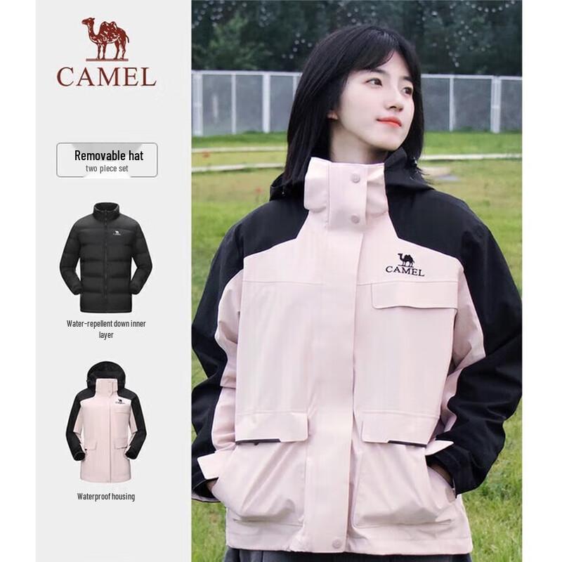 CAMEL Couple s 3-in-1 Down-Lined Jacket XXL
CAMEL Couple s 3-in-1 Down-Lined Jacket XXL