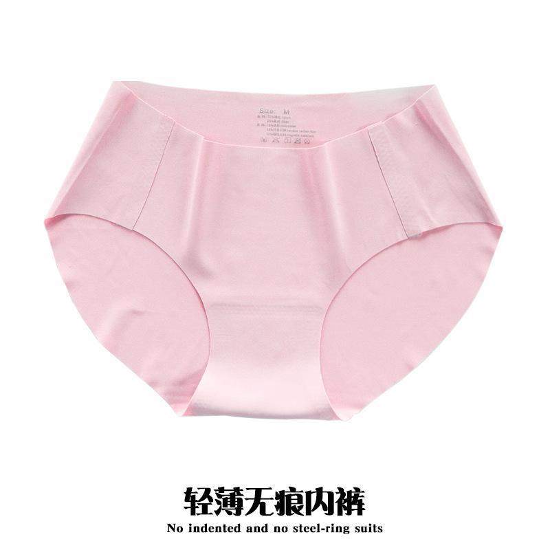 Shangpin Anxin second-generation ice silk breathable and seamless sleep bra gathered without steel rim sports vest underwear Xxl (recommended 70-80kg )
Shangpin Anxin second-generation ice silk breathable and seamless sleep bra gathered without steel rim sports vest underwear Xxl (recommended 70-80kg )