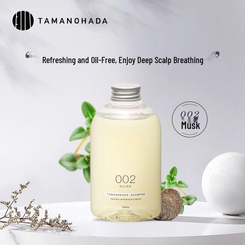 Tamanohada Silicone-Free Fragrant Shampoo
Tamanohada Silicone-Free Fragrant Shampoo