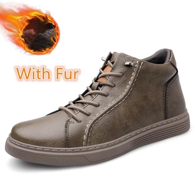 Модные нескользящие универсальные мужские кроссовки на шнуровке из натуральной кожи повседневная обувь с высоким берцем для ходьбы теплые зимние мужские ботильоны кроссовки 46
Модные нескользящие универсальные мужские кроссовки на шнуровке из натуральной кожи повседневная обувь с высоким берцем для ходьбы теплые зимние мужские ботильоны кроссовки 46