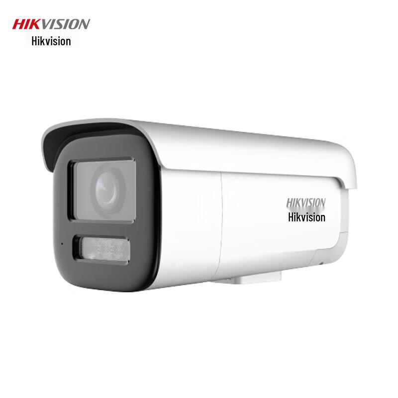 HIKVISION 4MP Outdoor PoE Smart Zoom Bullet Camera
HIKVISION 4MP Outdoor PoE Smart Zoom Bullet Camera
