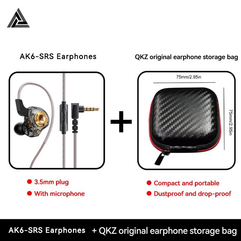 QKZ Проводные наушники AK6 SRS с HD микрофоном, Hi-Fi музыкальные наушники с басами, с шумоподавлением, гарнитура с 3,5 мм AUX разъемом для спорта, игр, вкладыши Black With Bag
QKZ Проводные наушники AK6 SRS с HD микрофоном, Hi-Fi музыкальные наушники с басами, с шумоподавлением, гарнитура с 3,5 мм AUX разъемом для спорта, игр, вкладыши Black With Bag