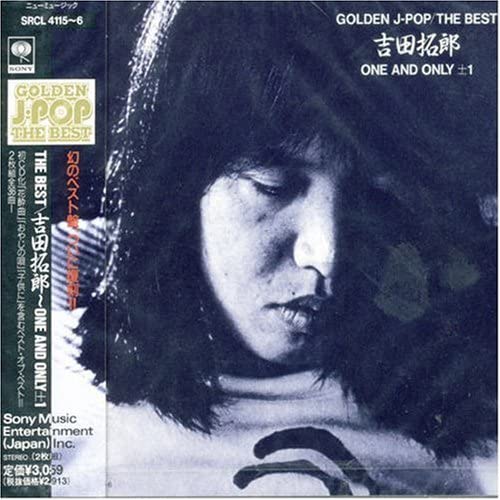 CD TAKURO YOSHIDA - Golden J-pop / The Best Yoshida Tak SRCL41156 Sony 1997 Japan Obi Japanese Pop/Rock Used
CD TAKURO YOSHIDA - Golden J-pop / The Best Yoshida Tak SRCL41156 Sony 1997 Japan Obi Japanese Pop/Rock Used