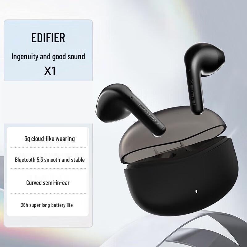 Edifier X1 True Wireless Earbuds
Edifier X1 True Wireless Earbuds