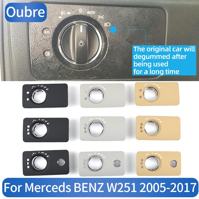 3 Colors Car Interior Accessories Headlight Switch Button Panel Trim Cover For BENZ 2005-2017 W251 R300 R350 R320 R400 R450 500 Model B Gray
3 Colors Car Interior Accessories Headlight Switch Button Panel Trim Cover For BENZ 2005-2017 W251 R300 R350 R320 R400 R450 500 Model B Gray