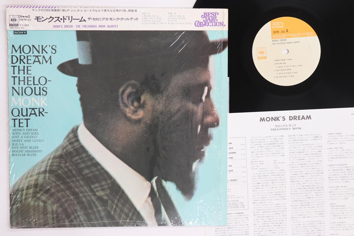 LP Record THELONIOUS MONK Monks Dream SOPM142 CBS SONY 1969 Japan Obi Jazz Used
LP Record THELONIOUS MONK Monks Dream SOPM142 CBS SONY 1969 Japan Obi Jazz Used