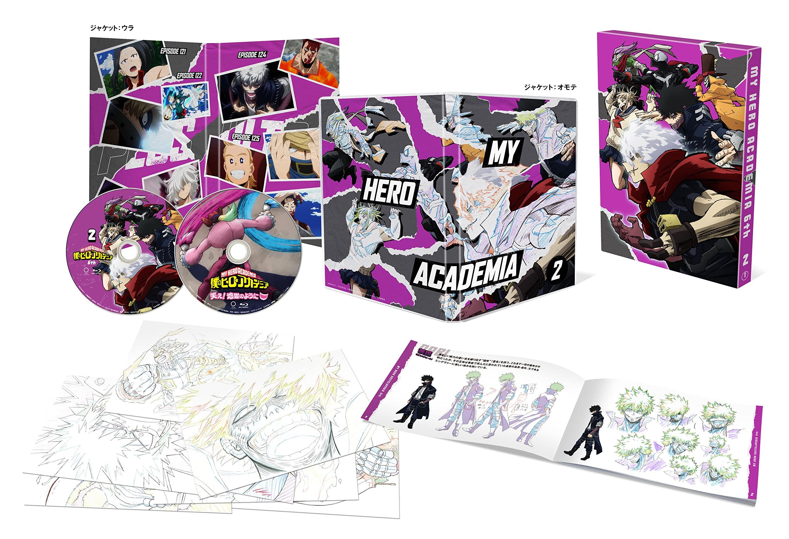 My Hero Academia 6th First production limited edition бонус за покупку всіх ілюстрованих коробок для зберігання всіх наклейок Blu-ray Vol.2 (включає в себе
My Hero Academia 6th First production limited edition бонус за покупку всіх ілюстрованих коробок для зберігання всіх наклейок Blu-ray Vol.2 (включає в себе