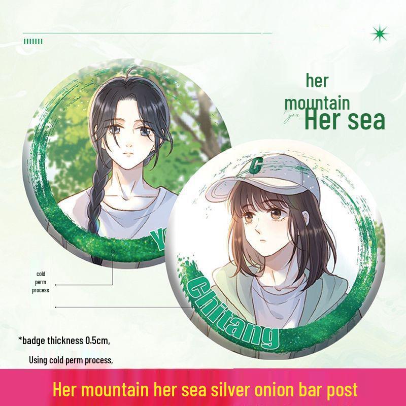 Custom Her Mountain Her Sea Silver Glitter Wink Badge with Swimming Fish Design Her Mountain Her Sea D161-D162
Custom Her Mountain Her Sea Silver Glitter Wink Badge with Swimming Fish Design Her Mountain Her Sea D161-D162