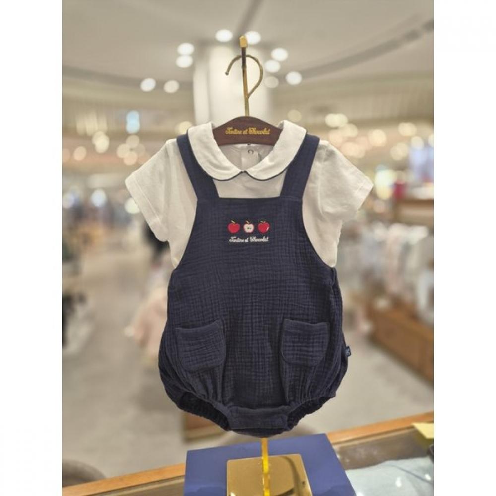 Lauren Show Chocola 100 Days Gift Suspender Suit Set Ttpmbo074n navy/100
Lauren Show Chocola 100 Days Gift Suspender Suit Set Ttpmbo074n navy/100