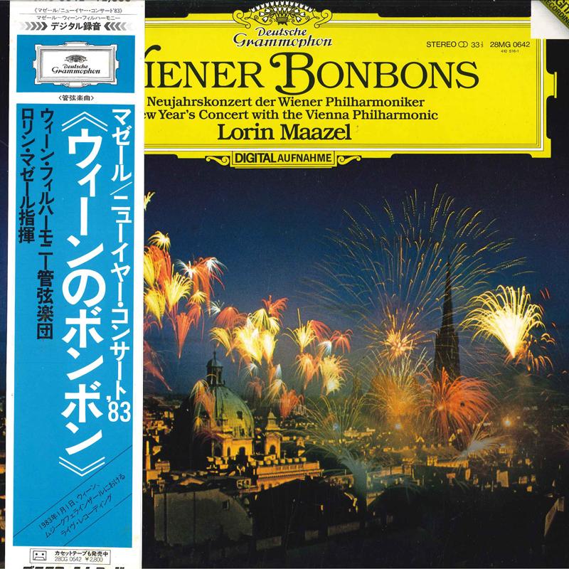 LP Record LORIN MAAZEL VIENNA PHILHARMONIC O Wiener Bonbons New Years Concert 28MG0642 DEUTSCHE GRAMM Japan Obi Classical Used
LP Record LORIN MAAZEL VIENNA PHILHARMONIC O Wiener Bonbons New Years Concert 28MG0642 DEUTSCHE GRAMM Japan Obi Classical Used