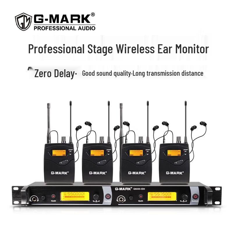 G-MARK G5000 Professional Wireless In-Ear Monitor System
G-MARK G5000 Professional Wireless In-Ear Monitor System