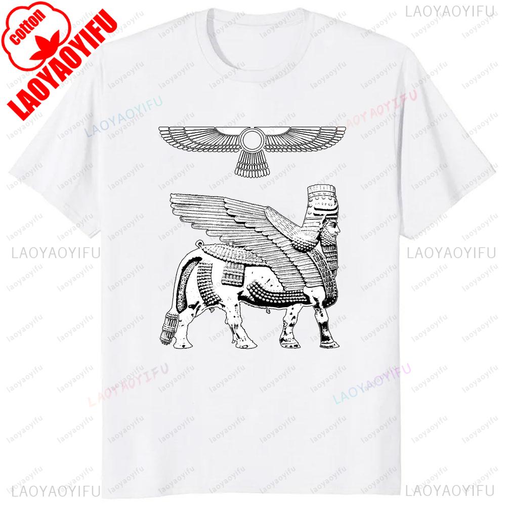 Assyrian Empire Flag Graphic Ashur Assyria Ancient Mesopotamia Vintage Classics Tshirt Cotton Short Sleeve Y2k Man T Shirt M
Assyrian Empire Flag Graphic Ashur Assyria Ancient Mesopotamia Vintage Classics Tshirt Cotton Short Sleeve Y2k Man T Shirt M