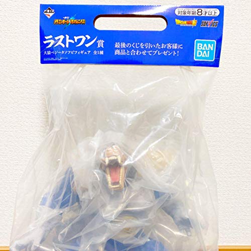 Ichiban Kuji Dragon Ball VS Omnibus Last One Award Great Monkey Vegeta Soft Vi Figure All Types
Ichiban Kuji Dragon Ball VS Omnibus Last One Award Great Monkey Vegeta Soft Vi Figure All Types