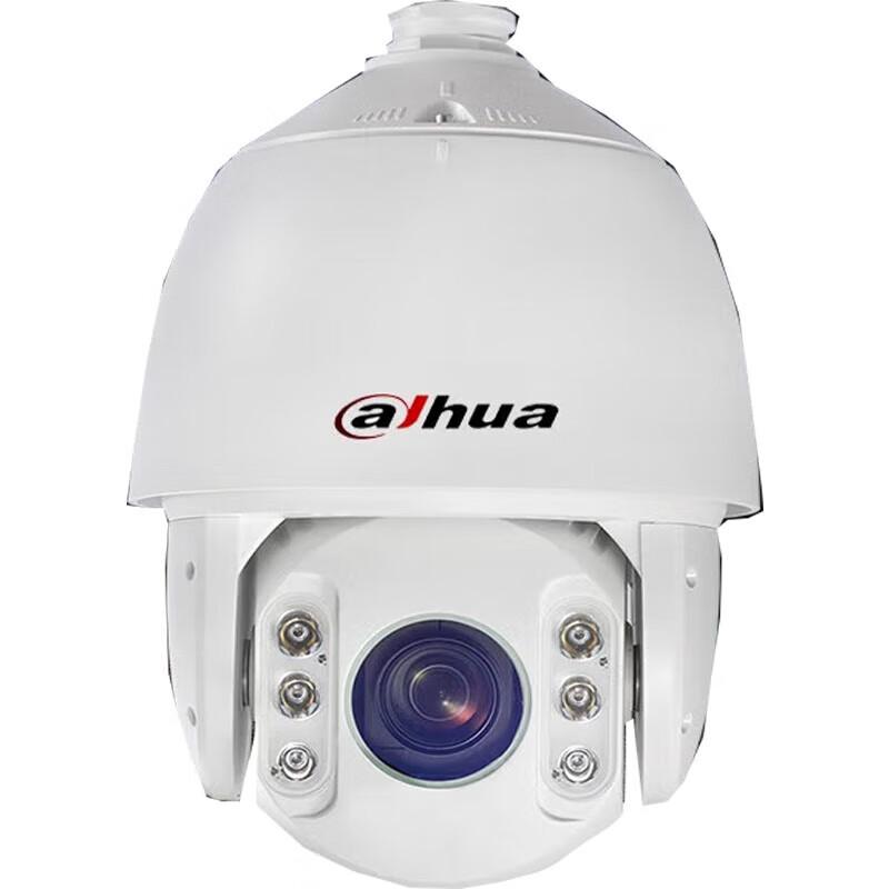 Dahua 5MP Outdoor Starlight PTZ Dome Camera with 23x Optical Zoom CN plug (adapter included)
Dahua 5MP Outdoor Starlight PTZ Dome Camera with 23x Optical Zoom CN plug (adapter included)