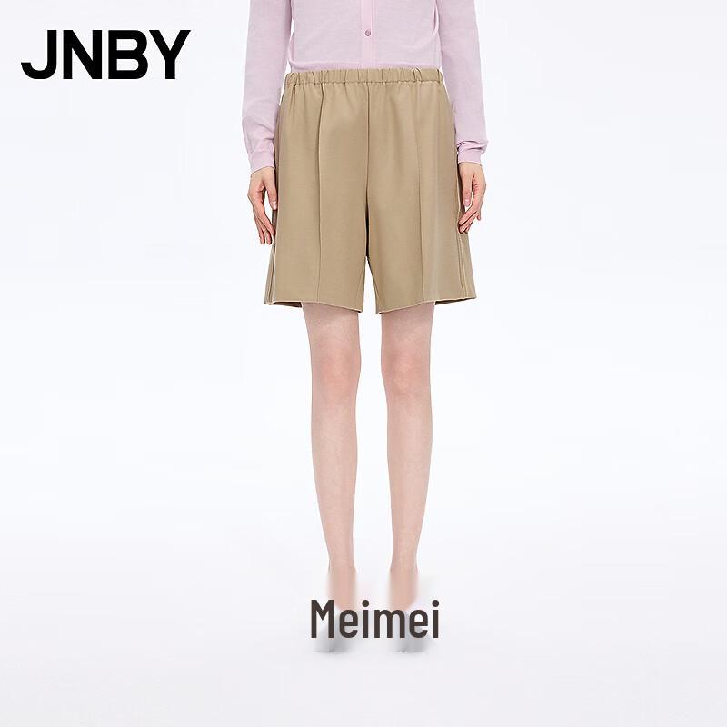 JNBY 2026 Summer Casual Straight-Leg Mid-Length Pants S
JNBY 2026 Summer Casual Straight-Leg Mid-Length Pants S
