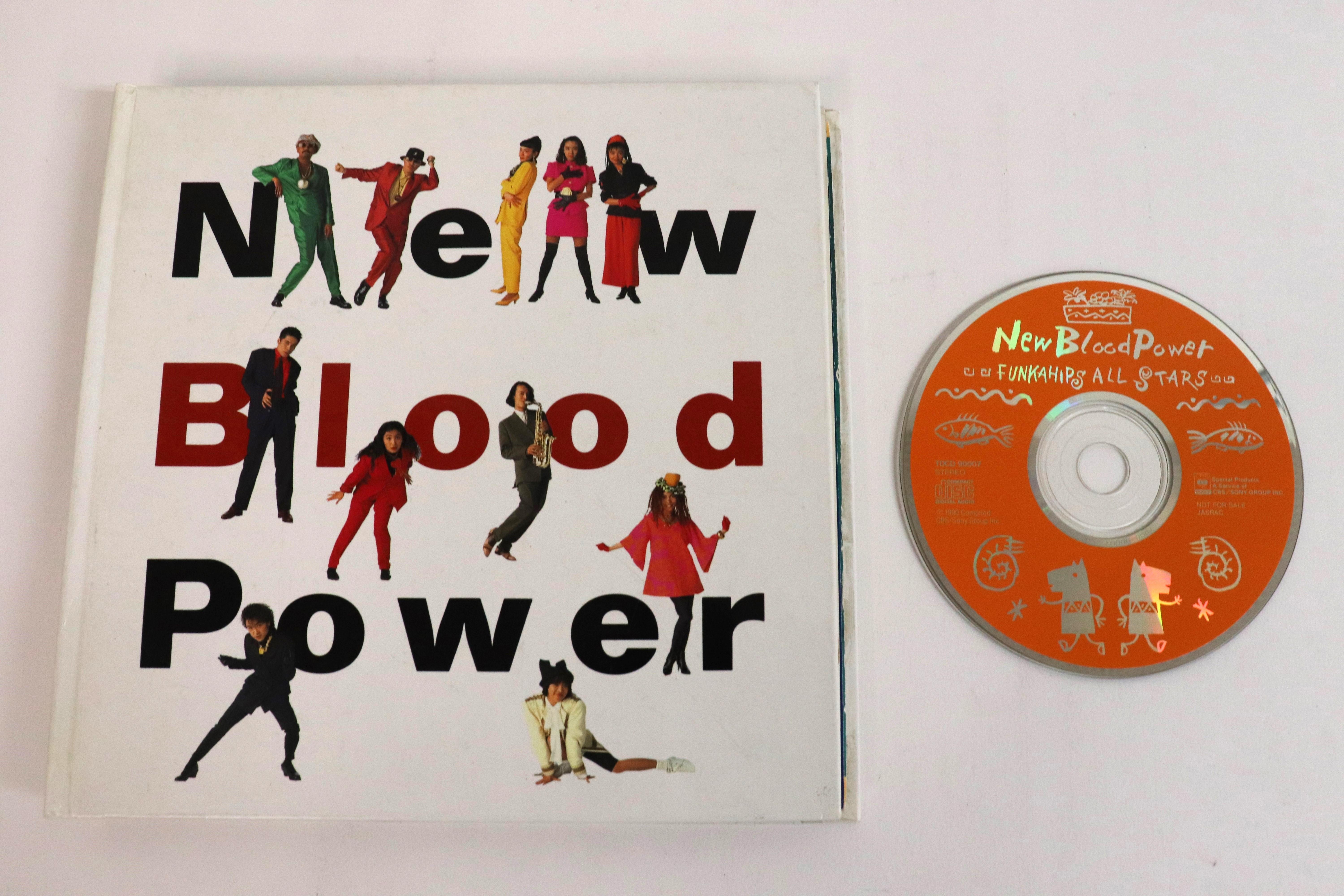 CD VARIOUS - New Blood Power NONE UNO CLUB Japan Japanese Pop/Rock Used
CD VARIOUS - New Blood Power NONE UNO CLUB Japan Japanese Pop/Rock Used