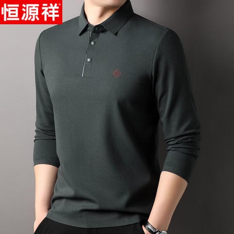 Men s Business Casual Long Sleeve Polo Shirt L
Men s Business Casual Long Sleeve Polo Shirt L